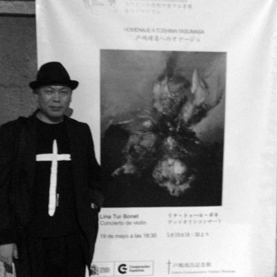 CONSERVATIVE PARTY OF JAPAN Free Tibet,Uyghur,Southern Mongolia Graphic design & art direction. 明治の力士、大崎の孫。 @OsakiTamenosuke
