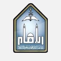 الإرشاد الأكاديمي (@irshadimam) 's Twitter Profile