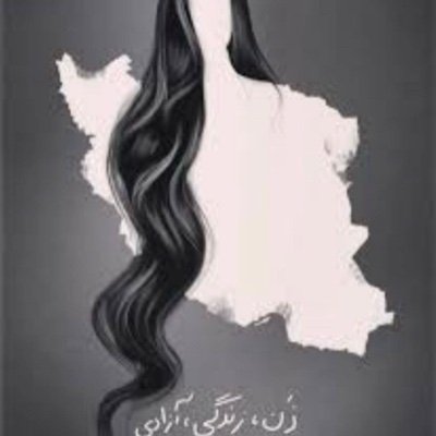 b_Iran_grief Profile Picture