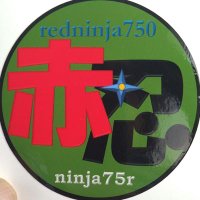 redninja750 (@redninja750) 's Twitter Profile