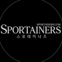 스포테이너즈 (SPORTAINERS)(@sportainers) 's Twitter Profile Photo