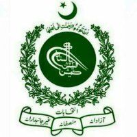 ECP Punjab Spokesperson (@pecpunjab) 's Twitter Profile