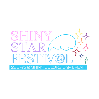 SHINY STAR FESTIV@L（283プロ&シャニマスオンリー同人誌即売会）さんのプロフィール画像