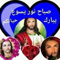 انا ابن ملك الملوك (@albhr_bhb) Twitter profile photo