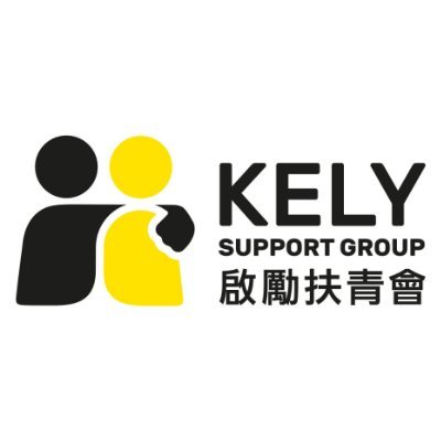 kelysupportgrp's profile picture. Empowering Young People to Reach Their Full Potential😊