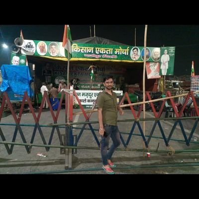Prateek95663719's profile picture. #किसान_एकता_जिंदाबाद
  #जाट_एकता_जिंदाबाद