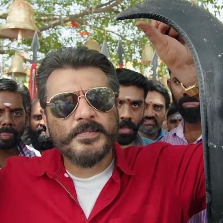 🔥THALA (AK)❣️POLA VARUMA🔥
⚔️தல வெறியன்⚔️
⚓️Brock lesnar⚓️fan🔱
🎯My youtube channel link below👇👇support makkale ♥️