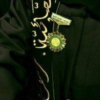 Rahaf🕊️🇸🇦 (@irafx77) 's Twitter Profile