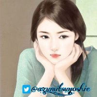 🇾 🇺 🇲 🇮🐦(@azumi_tsuyoshie) 's Twitter Profile Photo