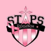 Roazhon STAPS(@RoazhonSTAPS) 's Twitter Profile Photo