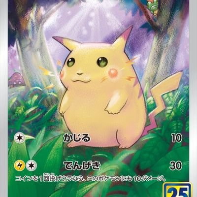大学生/投資・勉強好き/資産900万円台
基本的に長期で資産を増やすことを考えて投資中。2023年9月から株の勉強を本格的に開始!