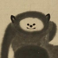 Guantru (@guantru) 's Twitter Profile Photo Guantru (@guantru) 's Twitter Profile Photo