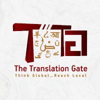 The Translation Gate(@TranslationGate) 's Twitter Profile Photo