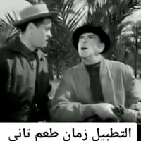 ذاكره التاريخ لاتنسى (@iiq5a394rwlzqbl) 's Twitter Profile
