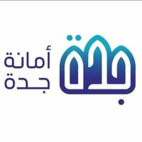 دعم عملاء أمانة جدة (@amanahsupport) 's Twitter Profile