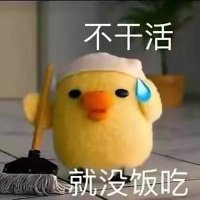 云深无迹 (@conanai) 's Twitter Profile