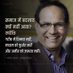 Ramesh Kumar (@rameshk55037321) Twitter profile photo Ramesh Kumar (@rameshk55037321) Twitter profile photo