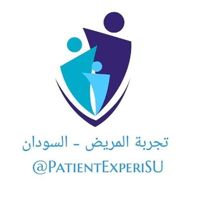 ‏‏‏تجربةالمريض سرديات الألم واخطاء النظام الصحي تهتم بتجارب المرضي خلال رحلة طلبهم للخدمة الطبية وعمل النظام الصحي