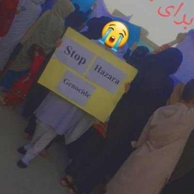 نه به ستمگر 👊چه جمهوریت باشد چه امارت✊
هزاره،ایرانی
شعار ما آزادی