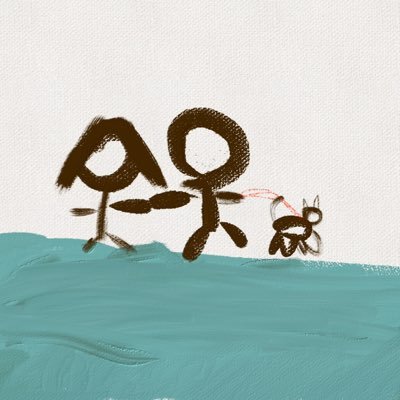 CouentineUS's profile picture. Web Developer, Geek and Gamer 🇺🇸🇫🇷