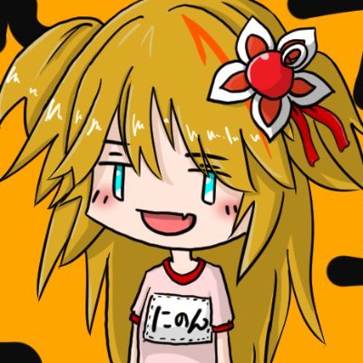 わいまら＠絵垢さんのプロフィール画像