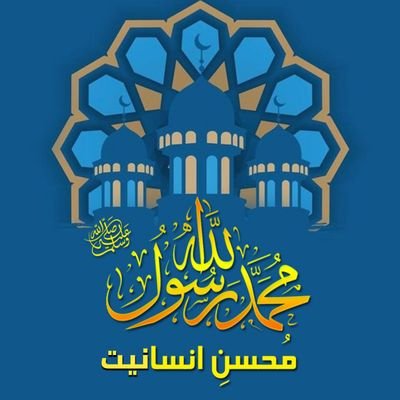 shaistaaziz4's profile picture. Micro