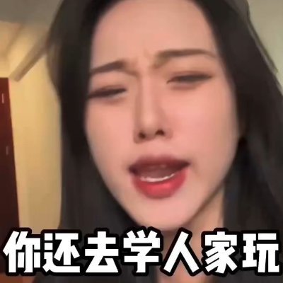 fengliu31554715's profile picture. 