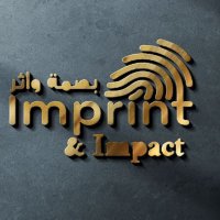 بصمة وأثر - Imprint & Impact(@Cii11Cii) 's Twitter Profile Photo