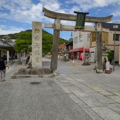 広島から細々とつぶやきます。