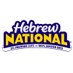 Hebrew National (@hebrewnational) Twitter profile photo Hebrew National (@hebrewnational) Twitter profile photo