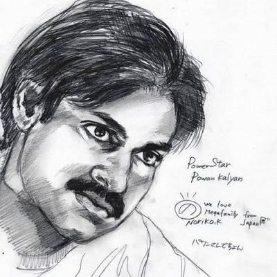 bangari_molli's profile picture. విజయనగరం