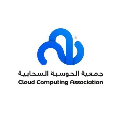 جمعية #الحوسبة_السحابية السعودية | مرخصة من قبل @ncnp_sa برقم ١٥٤٣ | تعمل تحت إشراف @McitGovSa | Saudi #CloudComputing Association