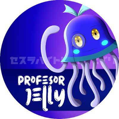 🇨🇱 Un importante científico que por accidente se convirtio en Medusa (Jellyfish). 
art: #canvatina
Discord: profesorjelly
Papás @kitsuonix