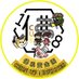 佛系黃金團 Chin Up ! Buddies (@chin_buddies) Twitter profile photo 佛系黃金團 Chin Up ! Buddies (@chin_buddies) Twitter profile photo