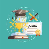 استشارات بحثية (@mmasterr443) 's Twitter Profile