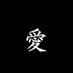 BOD (@dargonmasteer) Twitter profile photo BOD (@dargonmasteer) Twitter profile photo