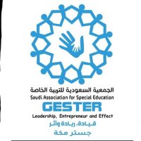 جستر _مكة المكرمة(@gester_makkah) 's Twitter Profile Photo