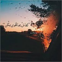 Sondos Ahmed (@sondos_zourob) 's Twitter Profile