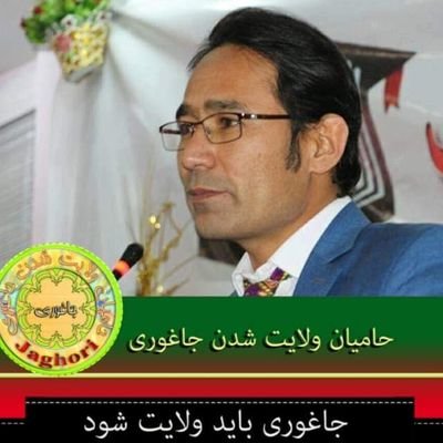 ShariatiHafiz Profile Picture