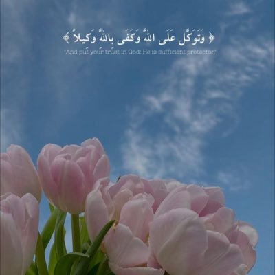 #IAU 👩🏻🔬 | #Micro_219 🧫🔬 اللهم عائلتي فأني بهم استقيم 💕