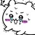 なまこ (@yr0qjxzhekq7v7t) Twitter profile photo なまこ (@yr0qjxzhekq7v7t) Twitter profile photo