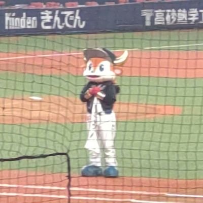 藤井寺時代近鉄(ブライアント)→大阪ドーム大阪近鉄(タフィ・ローズ)→京セラドームオリックス(···)最強助っ人望む!!近鉄ファンクラブ子どもの会からのファン歴35年😀
無言フォロー失礼します🙏
無言フォロー歓迎です😀