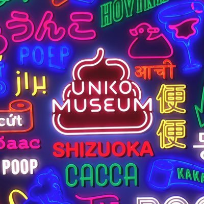 Jj82uS's profile picture. 