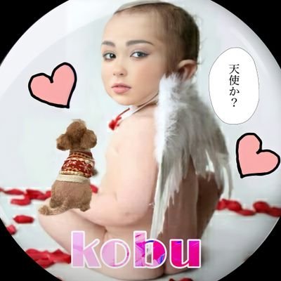 アラフィフ元コロコロ主婦🐷
大食いとダイエットの対局をこなす達人になりたい人🤣
タメ口OK❤DM返信しません🥺鍵垢フォロバしません❌リムられたらブロしてます(再フォロー防止)リプは気軽に😋 サブ垢→@paseriinochi
 #ダイエット垢さんと繋がりたい #大食い女子