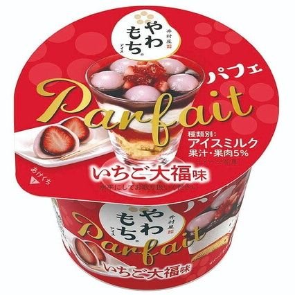 主に🦝用取引垢、20↑、Twitter、フリアマプリ等取引実績あります。地方住みのため基本郵送にて。取引ジャンル周辺B済。本垢提示可能。予め返信が遅くなるとの記載がないお声掛けに対し半日〜1日返信が無い場合追加でリプまたはDM頂けますと幸いです。🦝推しはヘッダー4人、詳細はリトリン参照下さい。無言FﾘｸOK