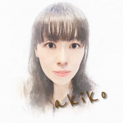 月平均10万以上の副収入を2年半継続中|小4年長姉妹を育児中のアラフォーママ|本業はJTC品証でフルタイム勤務|本業+副業のパラレルキャリアに挑戦中✨|育児と仕事の両立で自分を見失いかけるも一念発起してライターデビュー⇒仕事も家族も大好きな自分に🥰|副業ワーママのリアルを配信しています☺#Webライターラボ