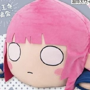 RingoCatGD's profile picture. 💫Pedazo de programadora💫 - Pienso que sé mucho pero no sé nada 🛀 - 17 años, chica 🅾 - LG[BT] - Aventuras Gatunas: @BestBrosForever