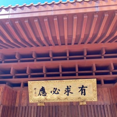 FstswapHPG's profile picture. 区块链爱好者