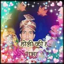 JAI SHREE KRISHNA DIBYA DEV
JAI SHREEMAD BHAGAVAD GITA
ALL THAT IS DIVINE IS KRISHNA DIBYA DEV
JAI SHREEMAD BHAGAVATA
JAI SHREE RADHEKRISHNA