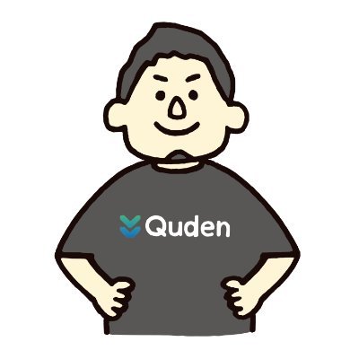 Quden | ジパンク CEO | ビジネスサイド1人目探してます | 海外SaaS lover お気にのタスク管理はAkiflow × Session